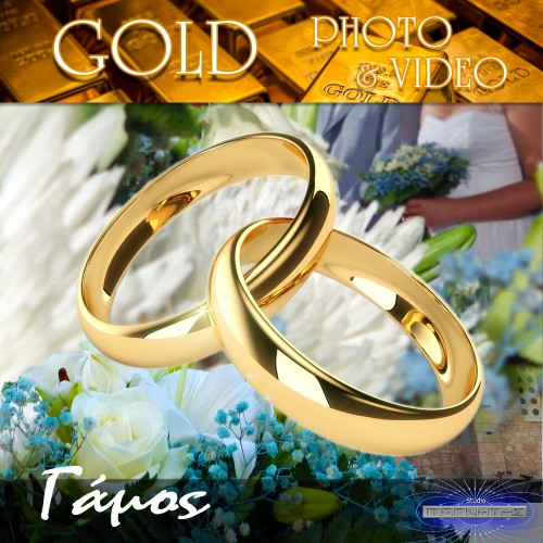 "GOLD PHOTO & VIDEO" γάμου